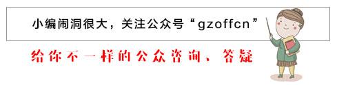 中安基金 面试(基金公司面试常问问题)