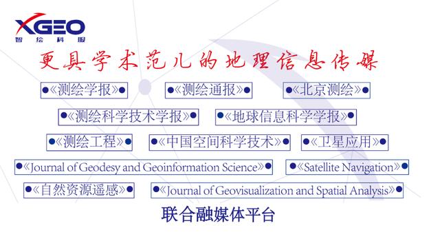 如何申请科学基金项目(中国博士后科学基金申请时间)