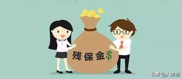 社保基金拟6个月内减(社保基金拟6个月内减持所持a股股份)