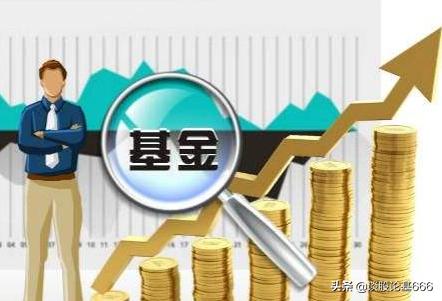 创业版指数基金哪个好(创业板etf指数基金)