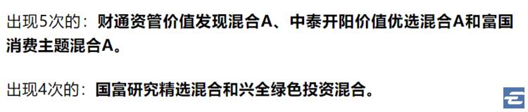 支付宝买基金该如何选(支付宝上买基金安全吗)