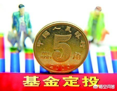 b基金收费如何计算(基金公司如何收费)