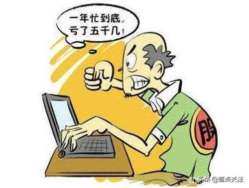 一千买基金赎回少了(一千基金赎回手续费多少)