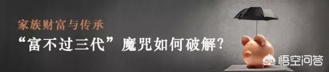 信托基金和保险(深化保险信托基金等行业)