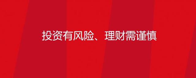 深圳市阳光私贸基金