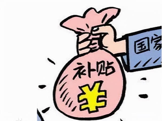 政府基金应该列在哪个科目