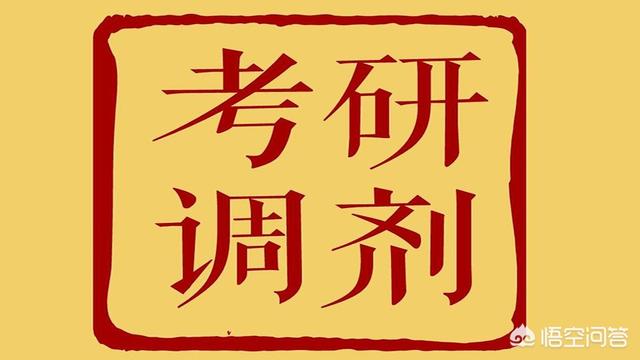 基金考试过了一门(基金考试过了一门有效期多长时间)