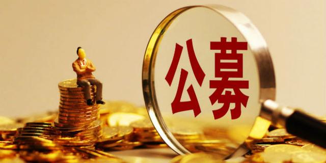 基金应该如何管理费用(基金每天管理费用怎么计算)