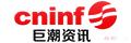 东方财富如何查基金持股排行(300059东方财富基金持股)