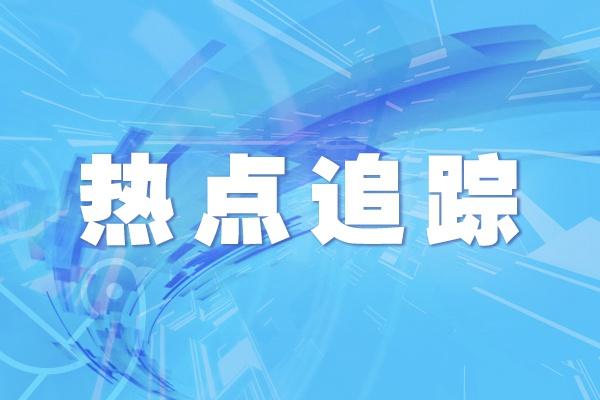 如何申请使用房屋维修基金(申请动用房屋维修基金的申请怎么写)