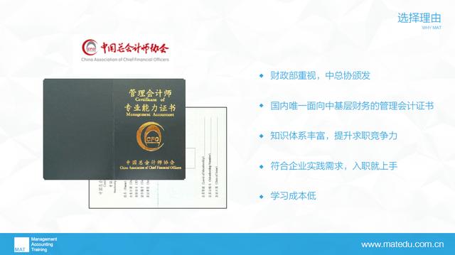 基金考试难度如何(基金考试如何备考)