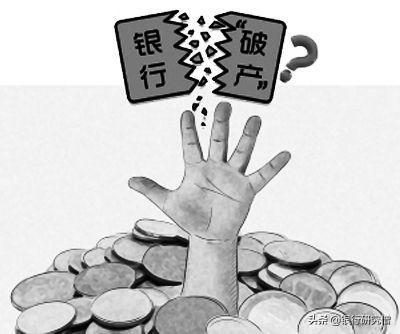 国有哪些银行托管基金(天天基金的托管银行是哪个银行)