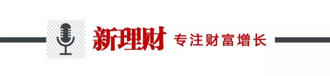 哪些属于社会保险基金预算支出(社会保险基金预算支出包括哪些)