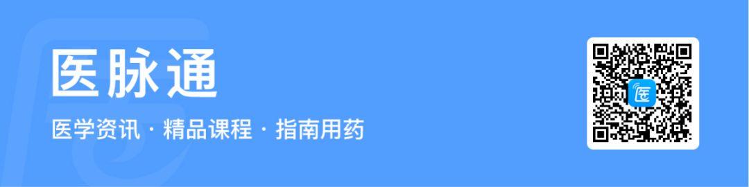 如何申请基金经验(国家基金面上项目申请经验)