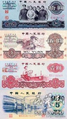 货币基金组织包括哪些国家(什么是货币基金 它包括哪些内容)