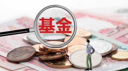 社保基金 公募基金(社保基金公募基金名单)