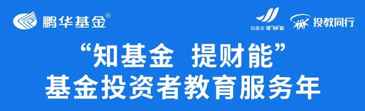 基金从业忘记密码(道路从业教育忘记密码怎么办)