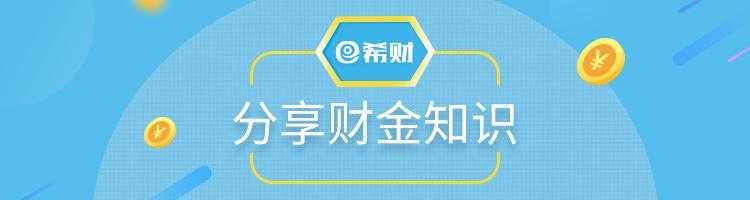 基金分红后如何提现(基金的分红是如何产生的)