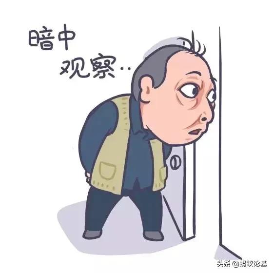 场外场内基金赎回