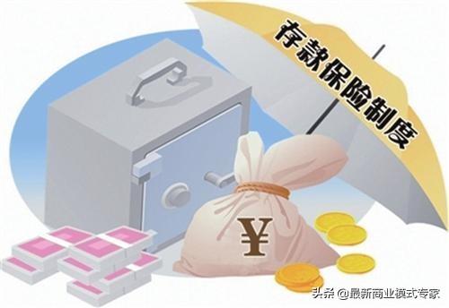 社会保险基金不包括哪些(社会保险基金的特点有哪些)