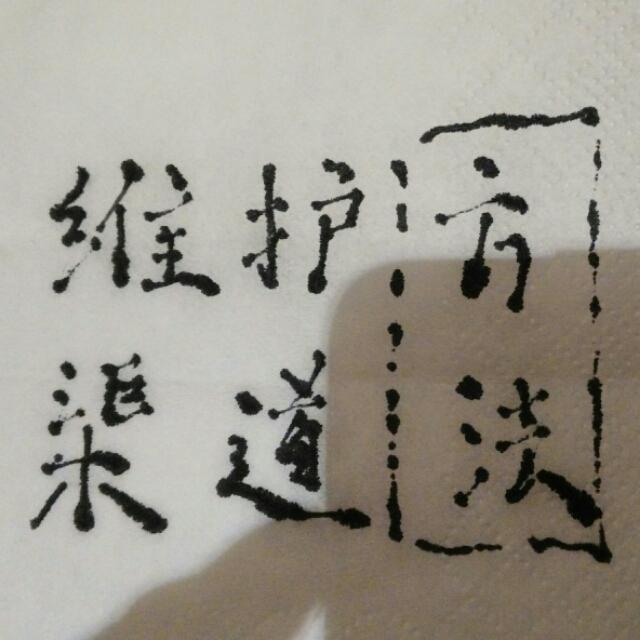 私募基金公司如何维护渠道(私募基金公司渠道业务)