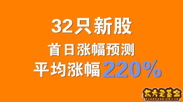 合纵光电科技股吧，合纵科技同花顺股吧