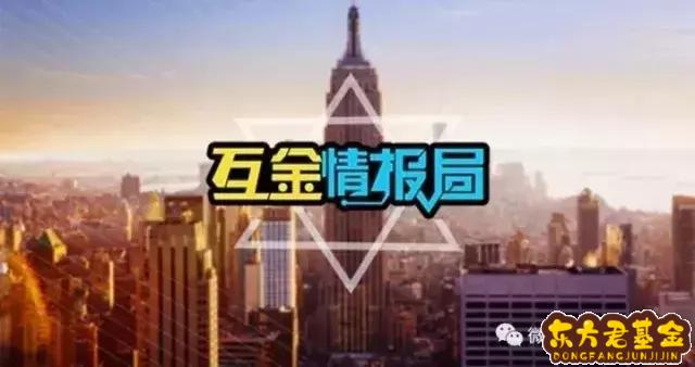 pp基金怎么回事？昨天基金大跌怎么回事