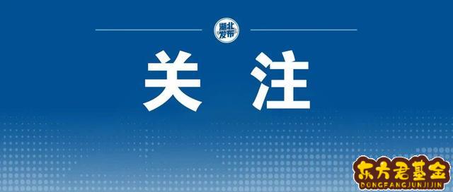 小区房维修基金是怎么算的？小区维修基金怎么收取