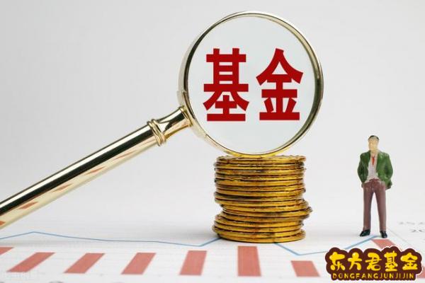 中国基金这么多年怎么总是跌的原因