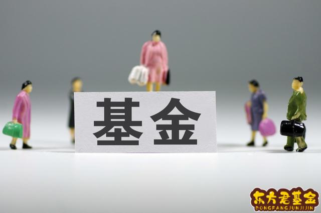 软件主题基金投资如何2018	？模拟基金投资的软件