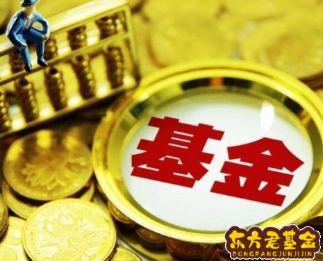 怎么查中国的自然基金？国家自然基金的钱怎么用