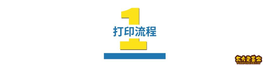 基金从业预约考试入口	_基金从业资格证预约考试什么意思