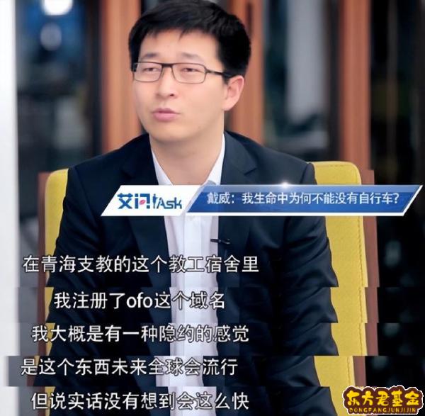 中信产业基金CEO	，中信产业基金与源峰的关系