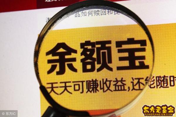 支付宝基金不扣款怎么回事？银行卡支付宝天弘基金扣款怎么回事