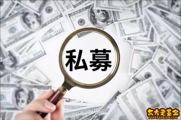 私募基金实缴资本怎么用？