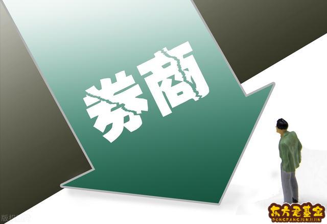 沪深股市基金大盘	  今日沪深股市大盘情况