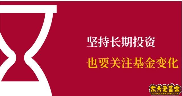 如何算出基金回撤利率	？