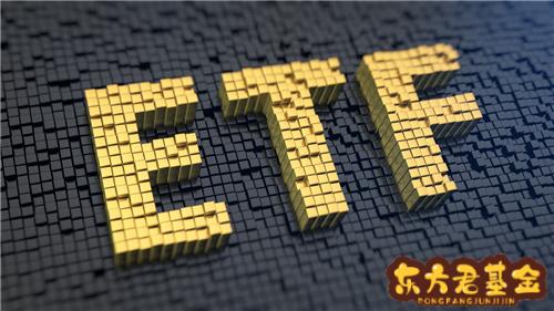 2023年五个必买ETF 有哪些最有潜力的etf值得投资2023
